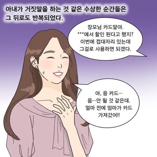 중앙일보