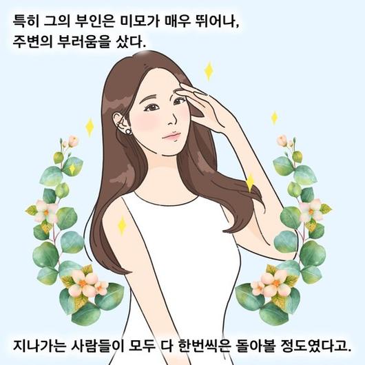 중앙일보