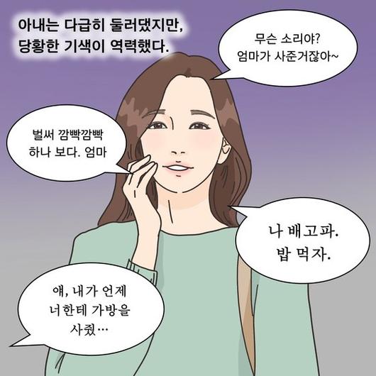 중앙일보