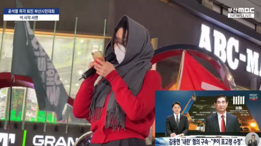 중앙일보