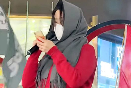 중앙일보