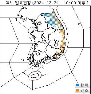 중앙일보