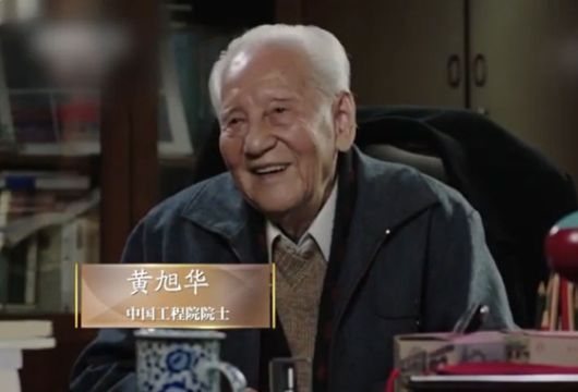 중앙일보
