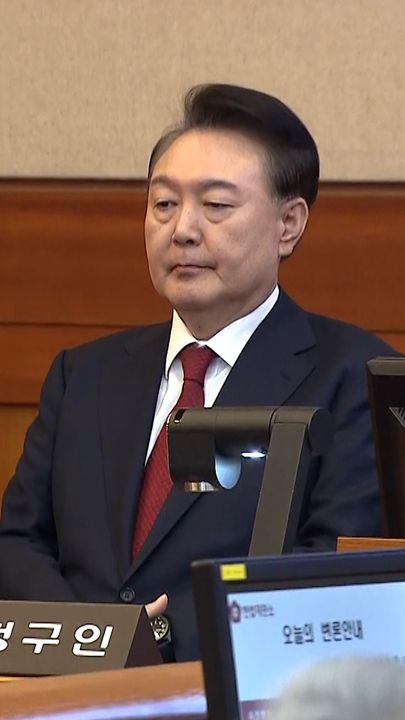 중앙일보