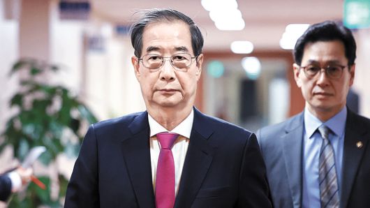 중앙일보