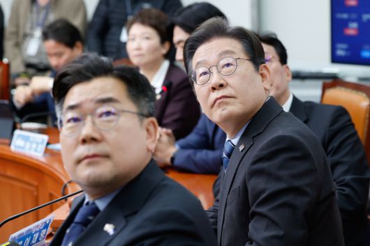 중앙일보