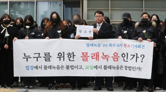 중앙일보