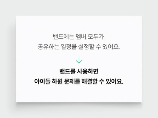 중앙일보