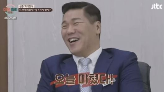 스타투데이