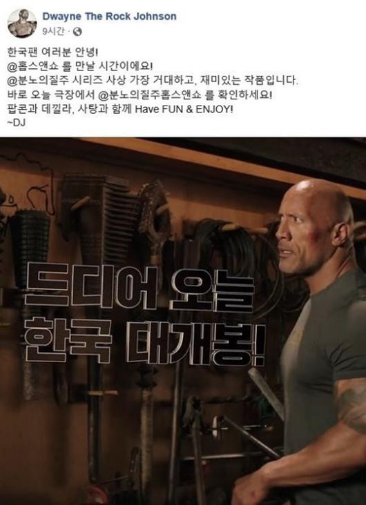 스타투데이