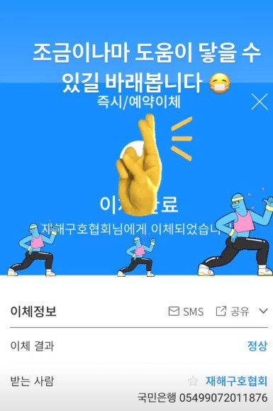 스타투데이