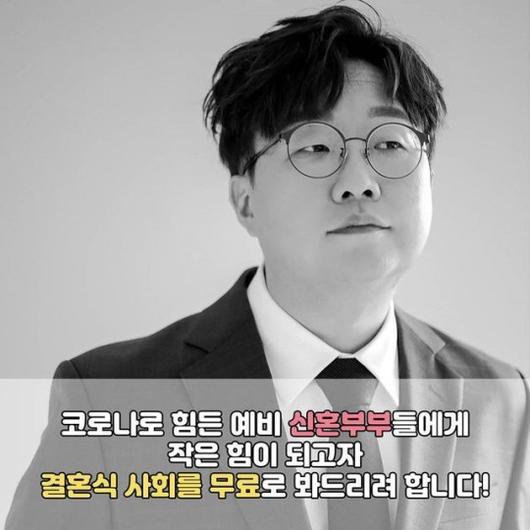 스타투데이