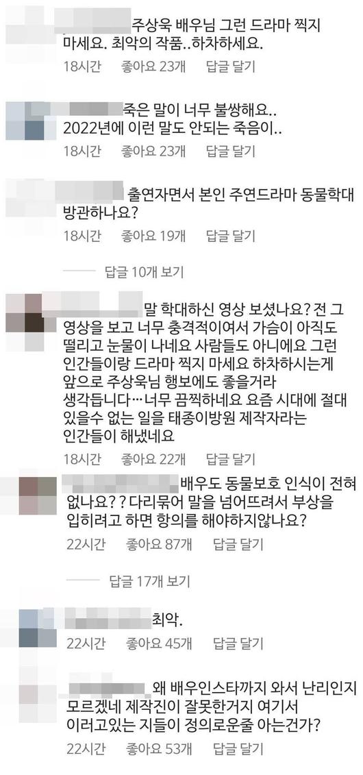 스타투데이