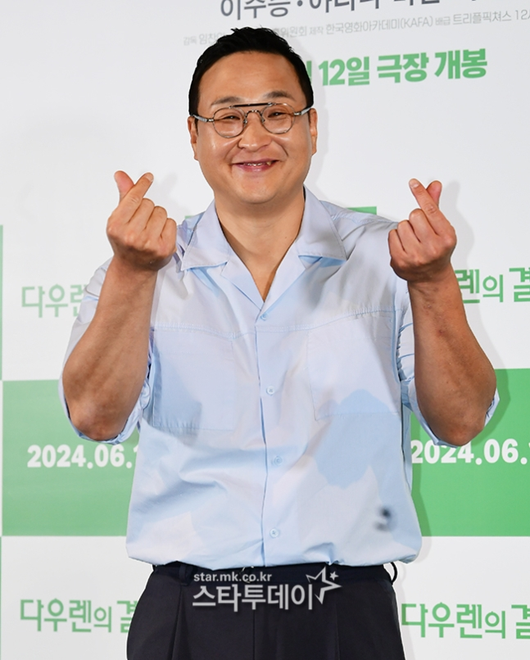 스타투데이