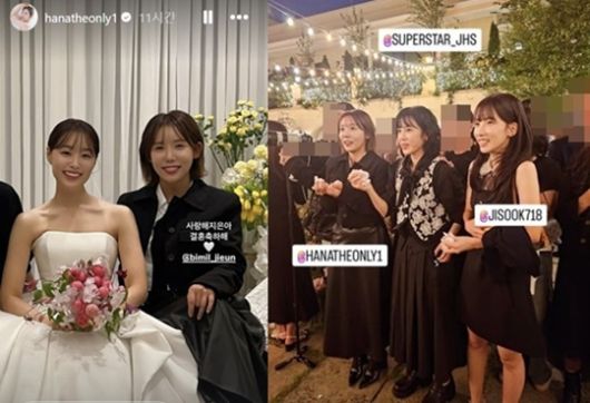 스타투데이