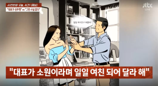 스타투데이