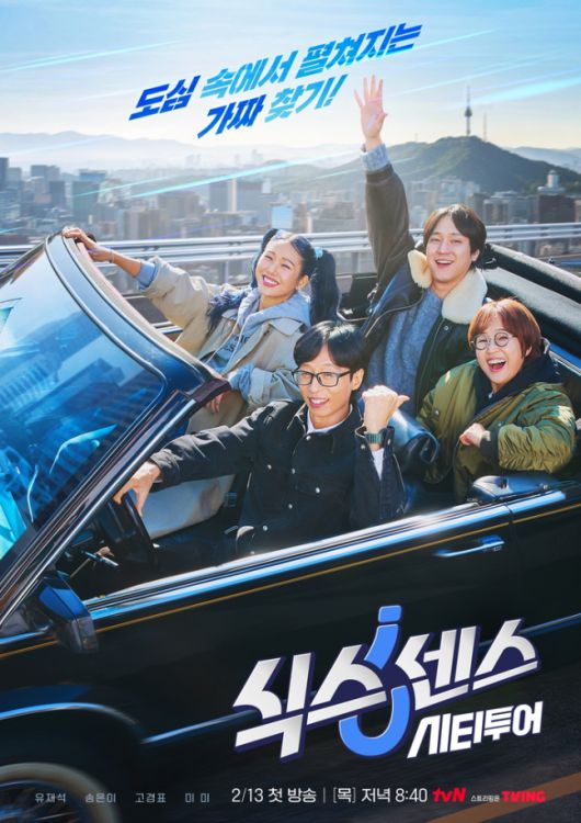 스타투데이