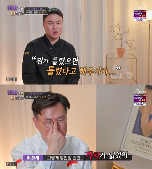 스타투데이