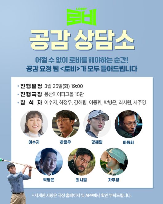 스타투데이