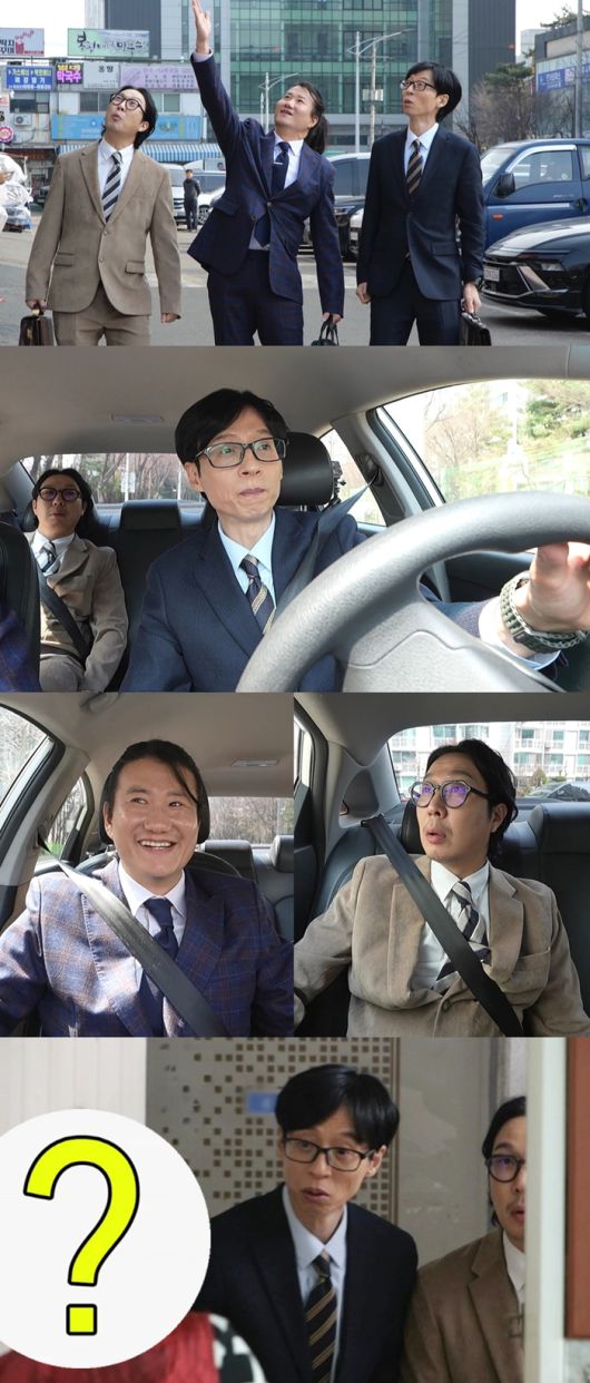 스타투데이