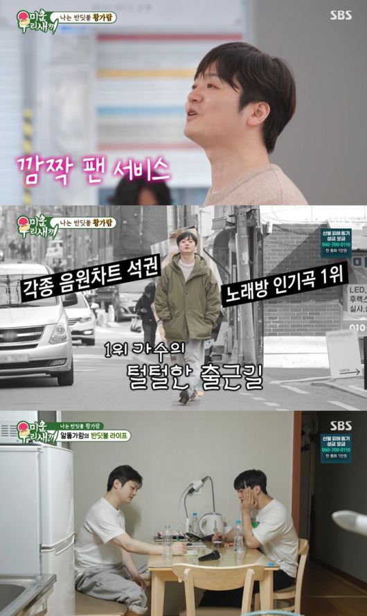 스타투데이