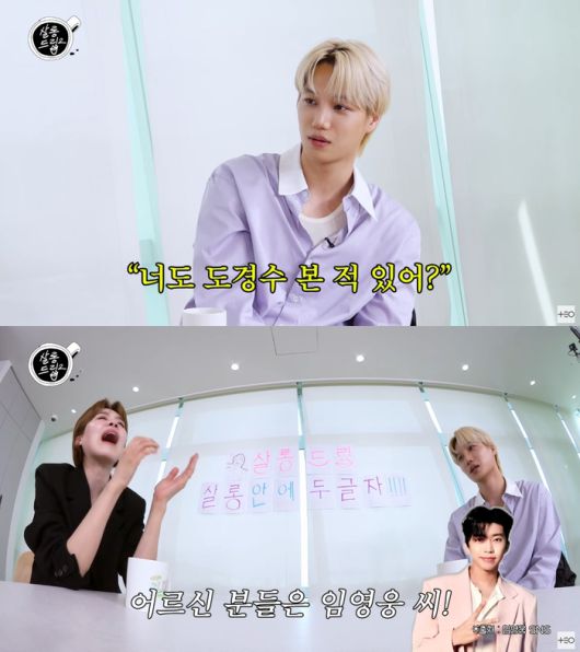 스타투데이