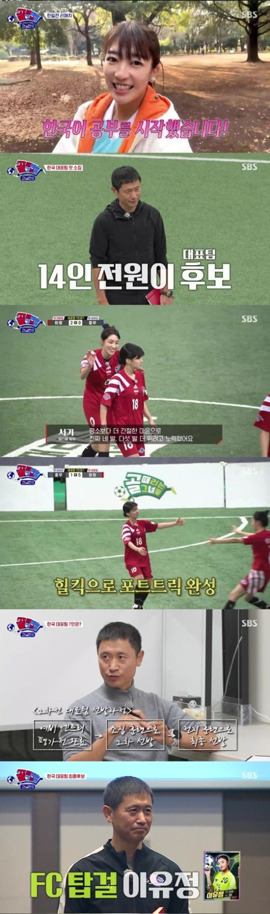 스타투데이