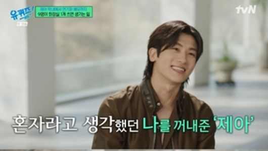 스타투데이