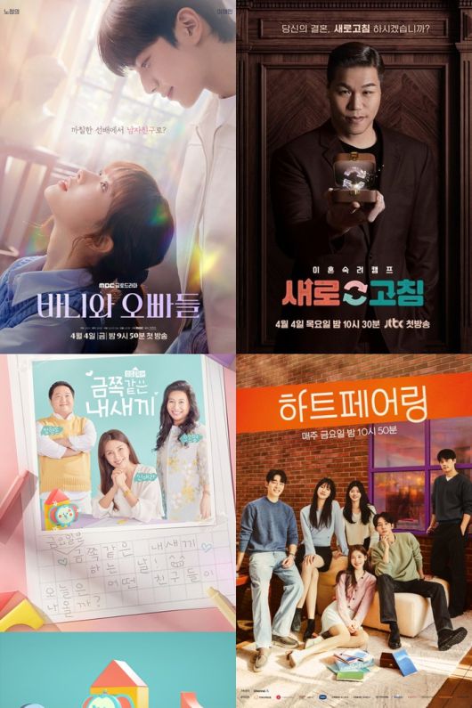 스타투데이