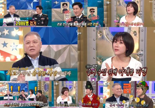 스타투데이
