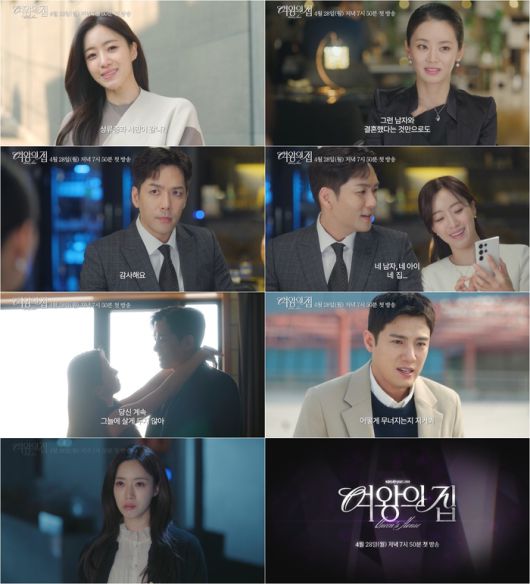 스타투데이