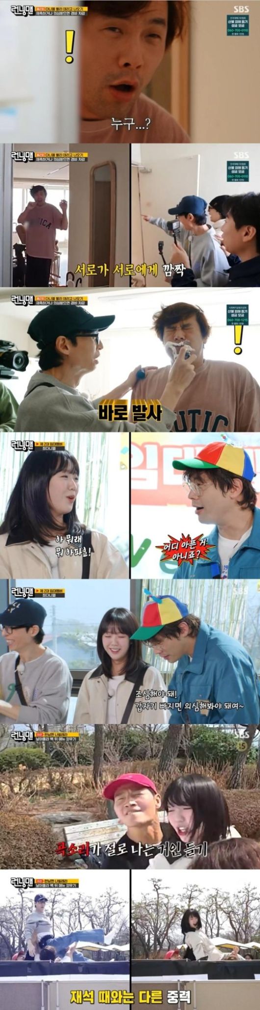 스타투데이