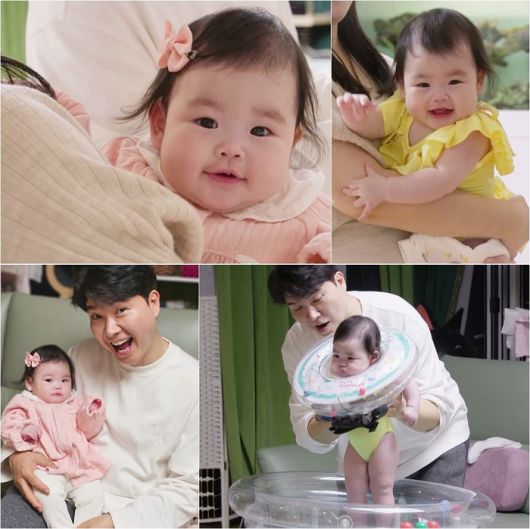 스타투데이