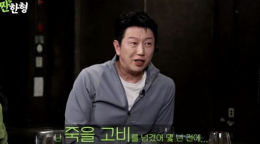 스타투데이