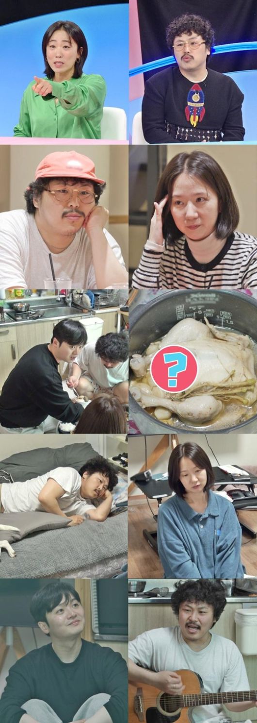 스타투데이