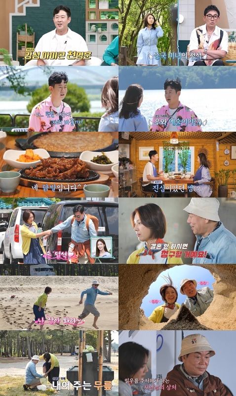 스타투데이