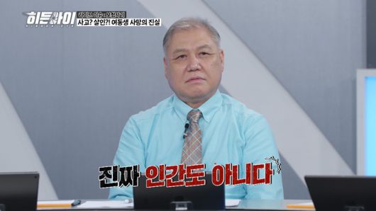 스타투데이