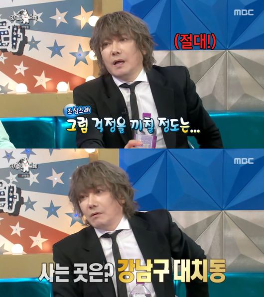 스타투데이