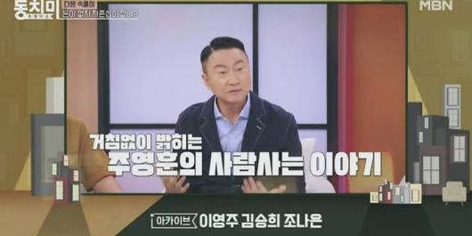 스타투데이