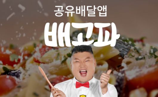 아시아경제