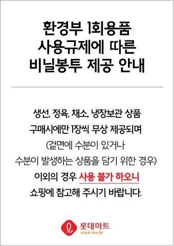 아시아경제