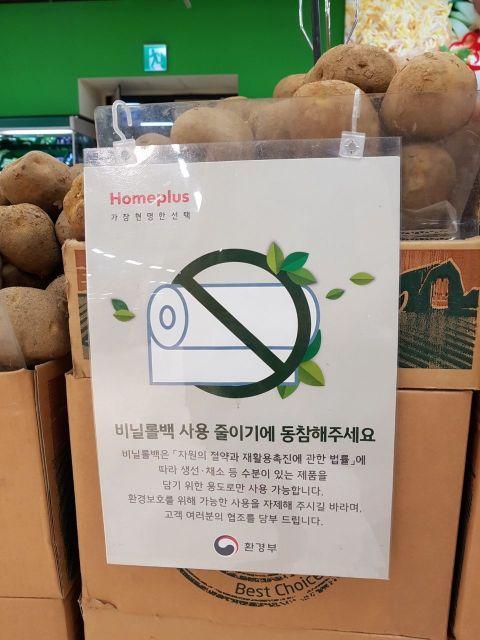 아시아경제