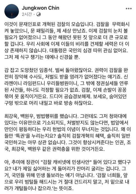 아시아경제