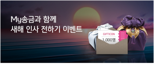 아시아경제