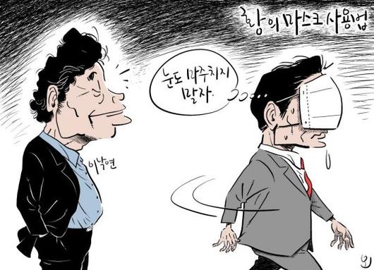 아시아경제