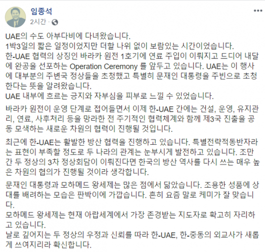 아시아경제