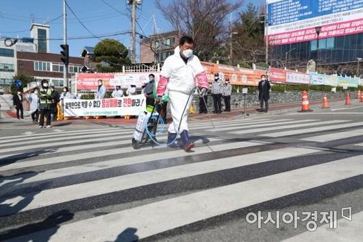 아시아경제