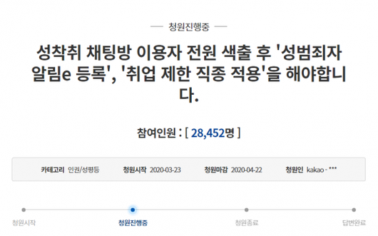 아시아경제