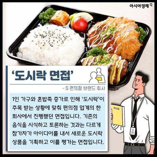 아시아경제