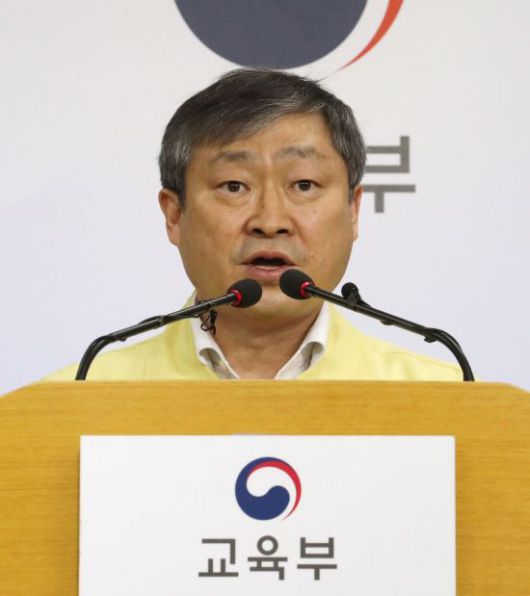 아시아경제